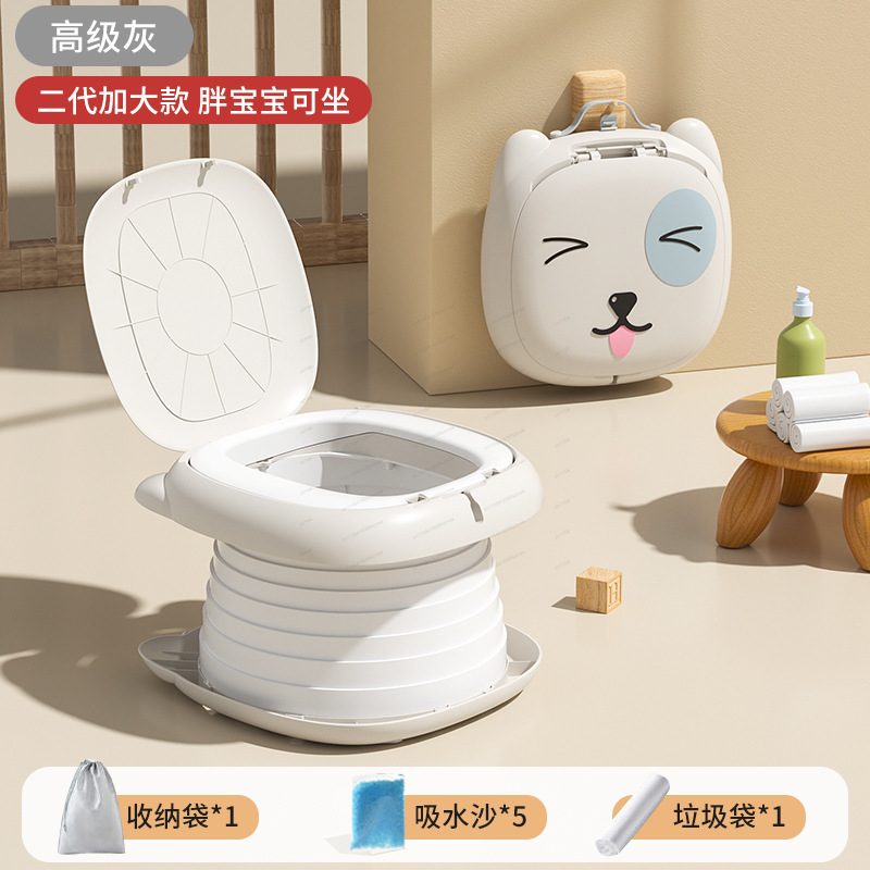 Kids Outdoor Urinal - Foldable Kids Potty Portable Travel Urinal