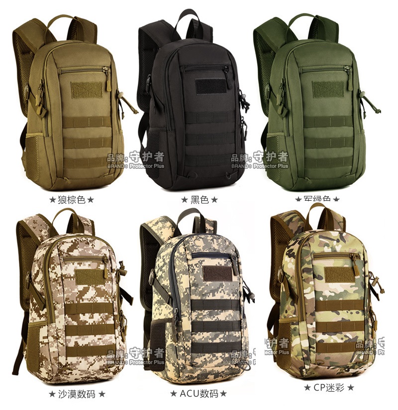 12L Outdoor Camping Hiking Kid - Kids Outdoor Backpack recension och pris