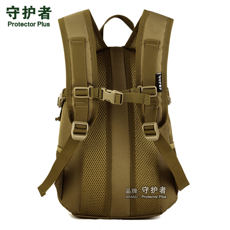 12L Outdoor Camping Hiking Kid - Kids Outdoor Backpack recension och pris