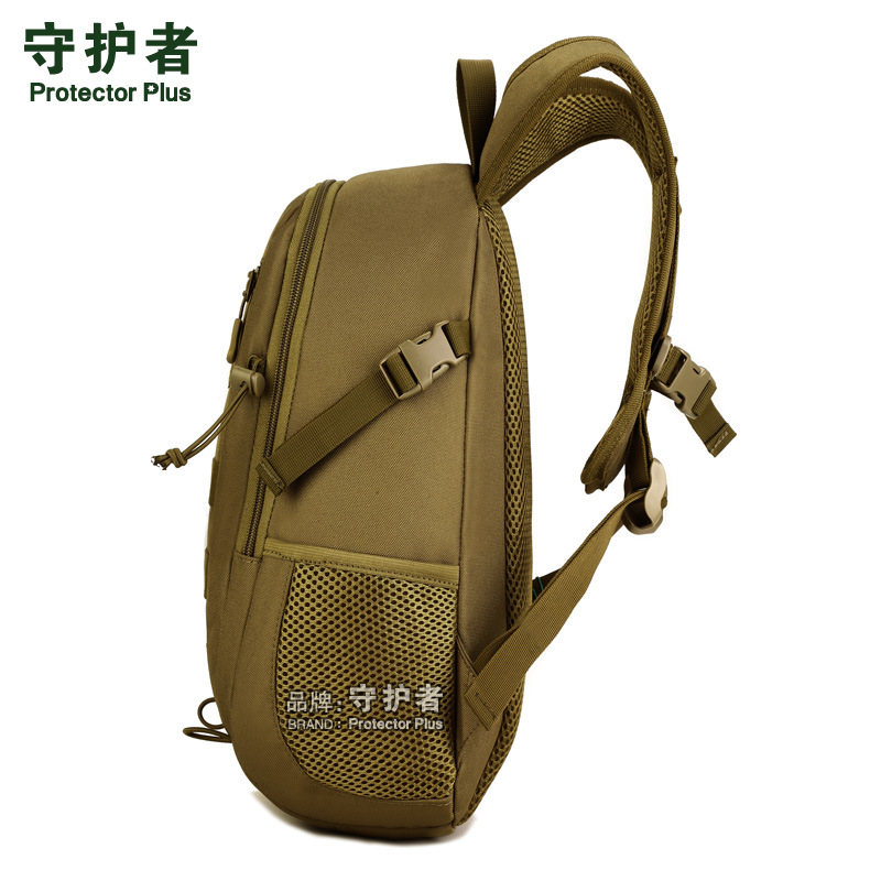 12L Outdoor Camping Hiking Kid - Kids Outdoor Backpack recension och pris