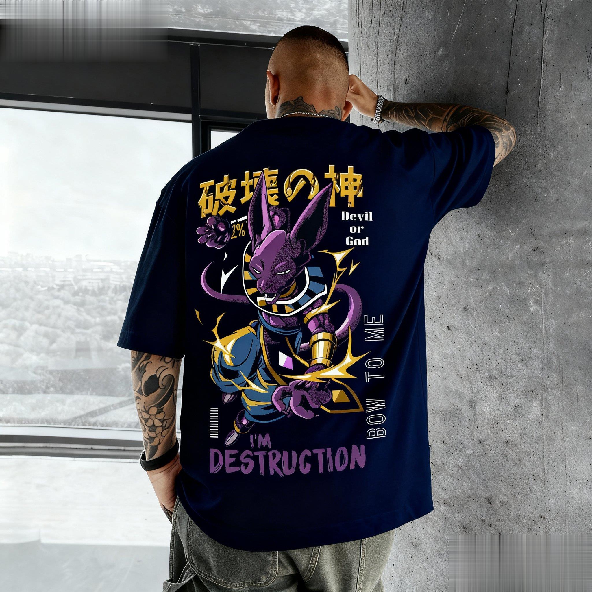 Dragon Ball Beerus Anime Graph - Tee Ball Set recension och pris