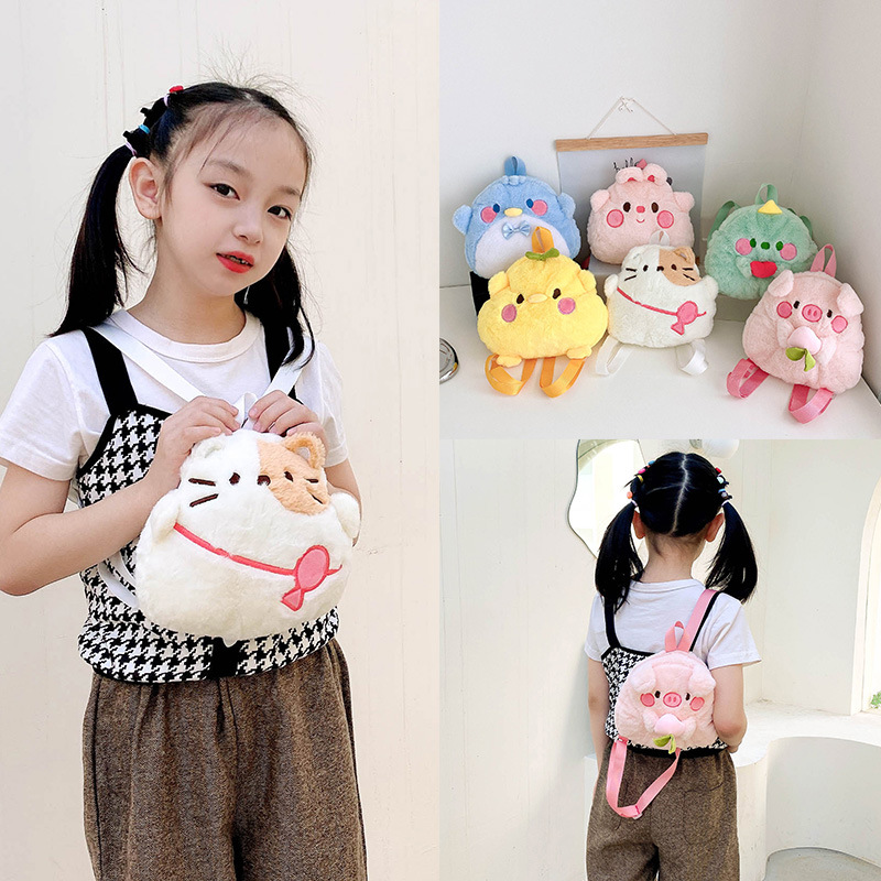 2026 New Japanese Style Ins Pl - Kids Outdoor Backpack recension och pris