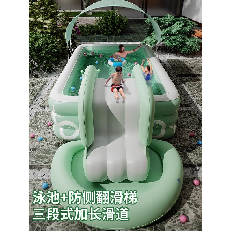 Inflatable Swimming Pool Famil - Kids Outdoor Slide Set recension och pris