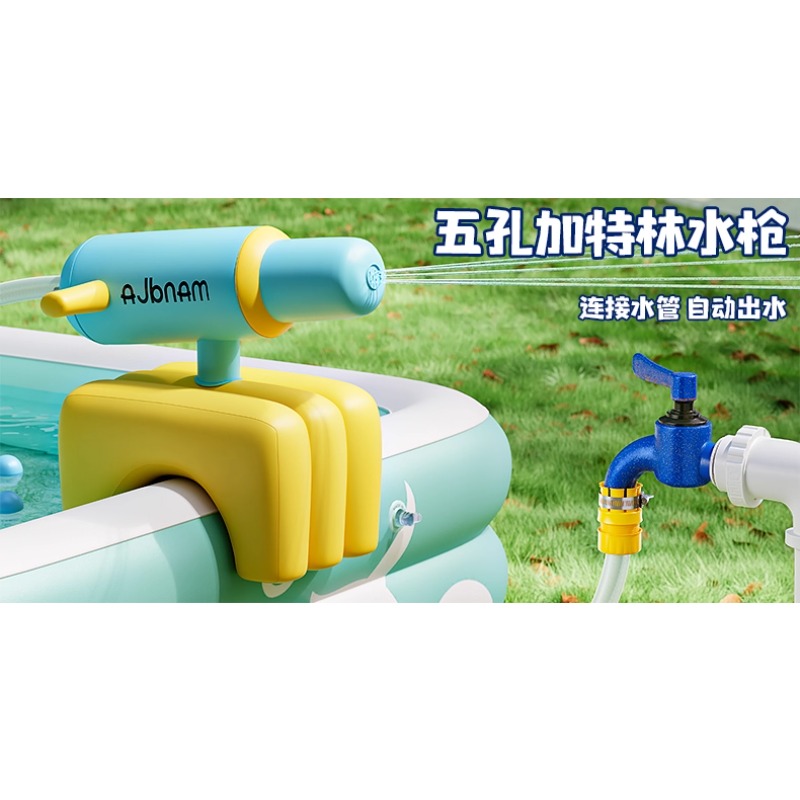 Inflatable Swimming Pool Famil - Kids Outdoor Slide Set recension och pris