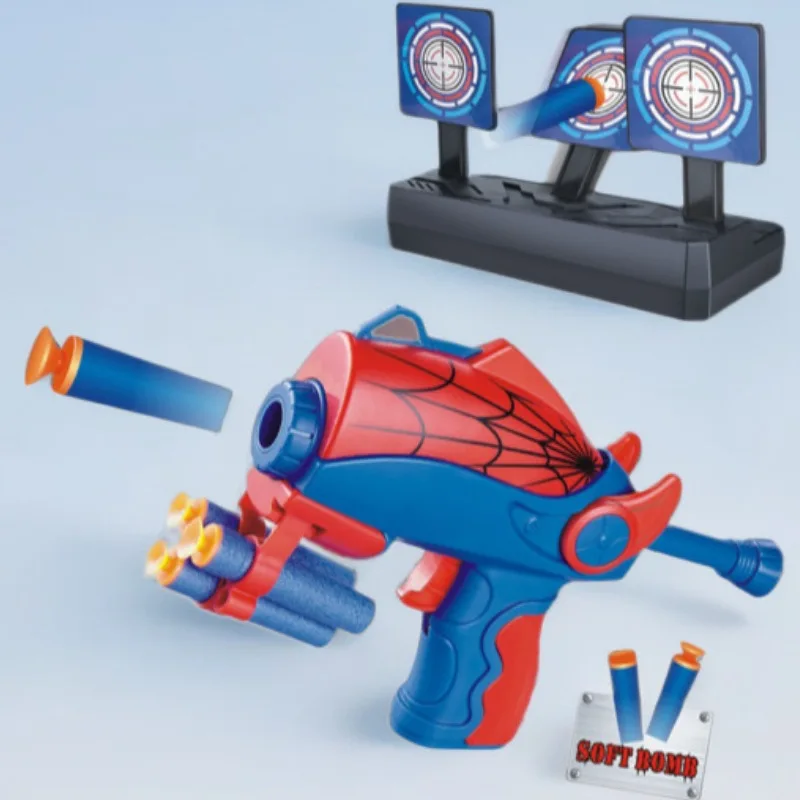 Marvel Spider Man Suction Cup  - Kids Indoor Outdoor Games recension och pris