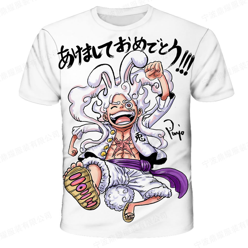 New Japanese anime One Piece c - Tee Ball Set recension och pris