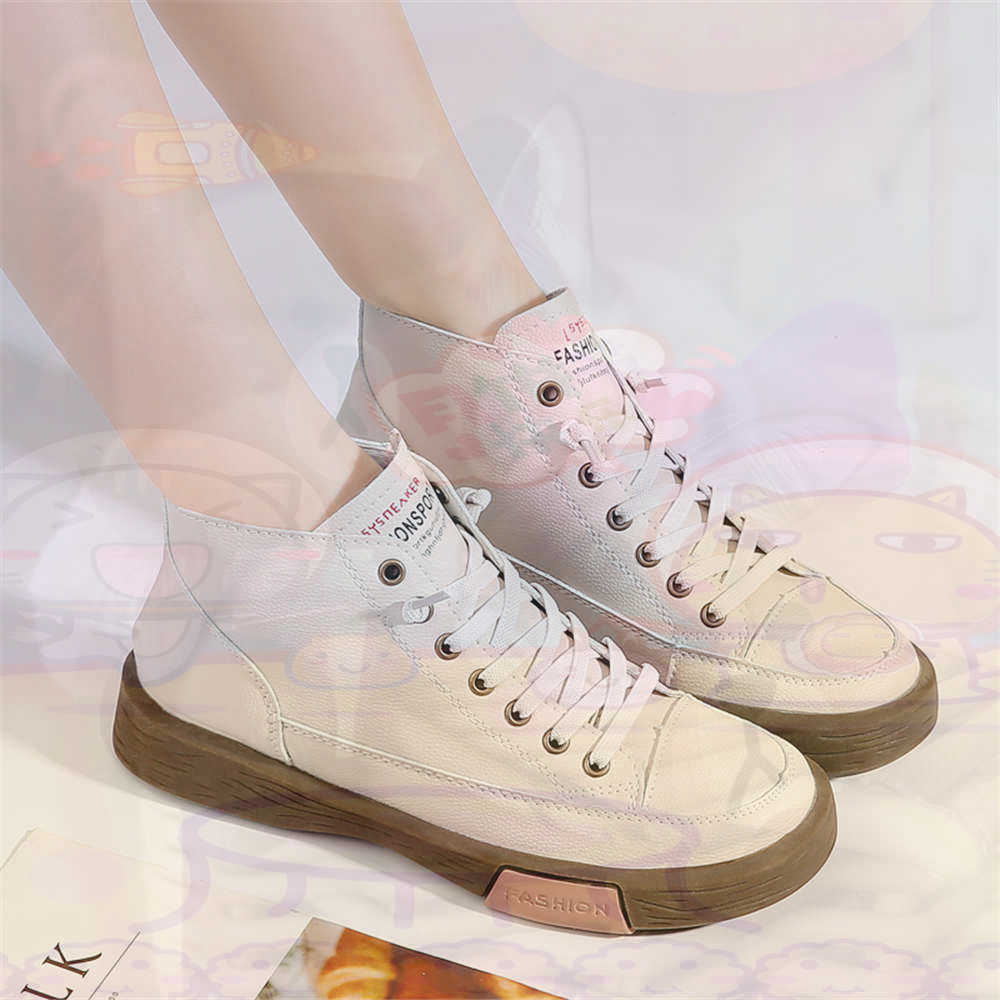 High Top Hi Cut Offers Skatebo - Kids Outdoor Volleyball Shoes recension och pris