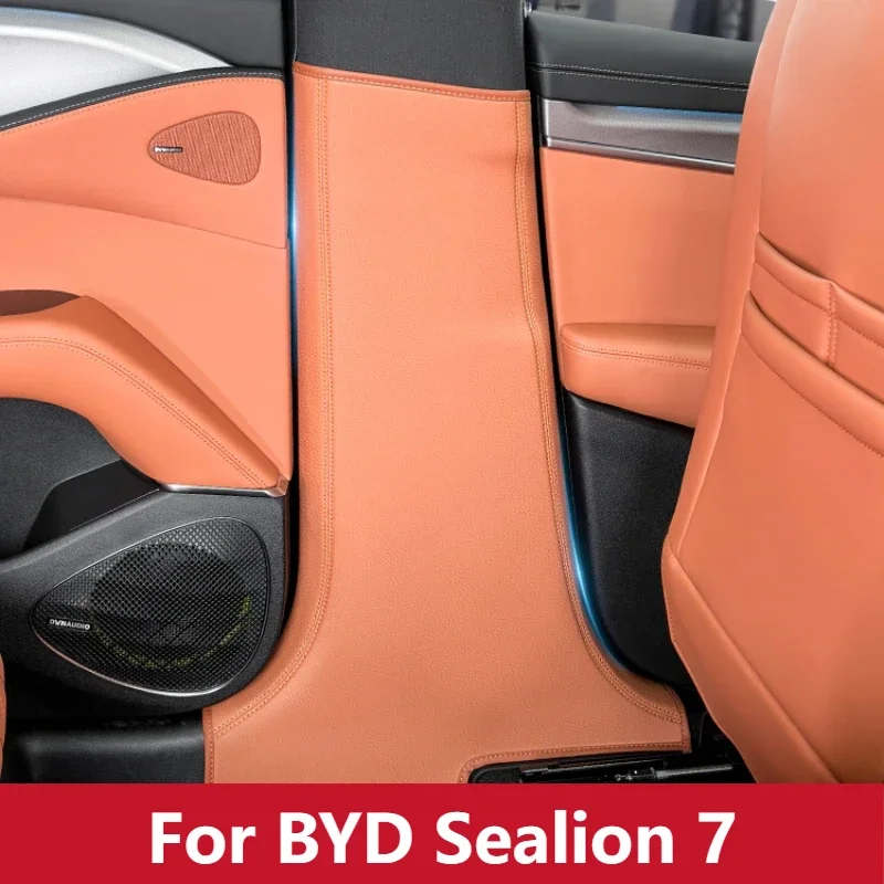For BYD Sealion 7 Anti-kick Pa - Swing Seat Belt recension och pris