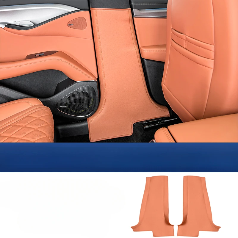 For BYD Sealion 7 Anti-kick Pa - Swing Seat Belt recension och pris