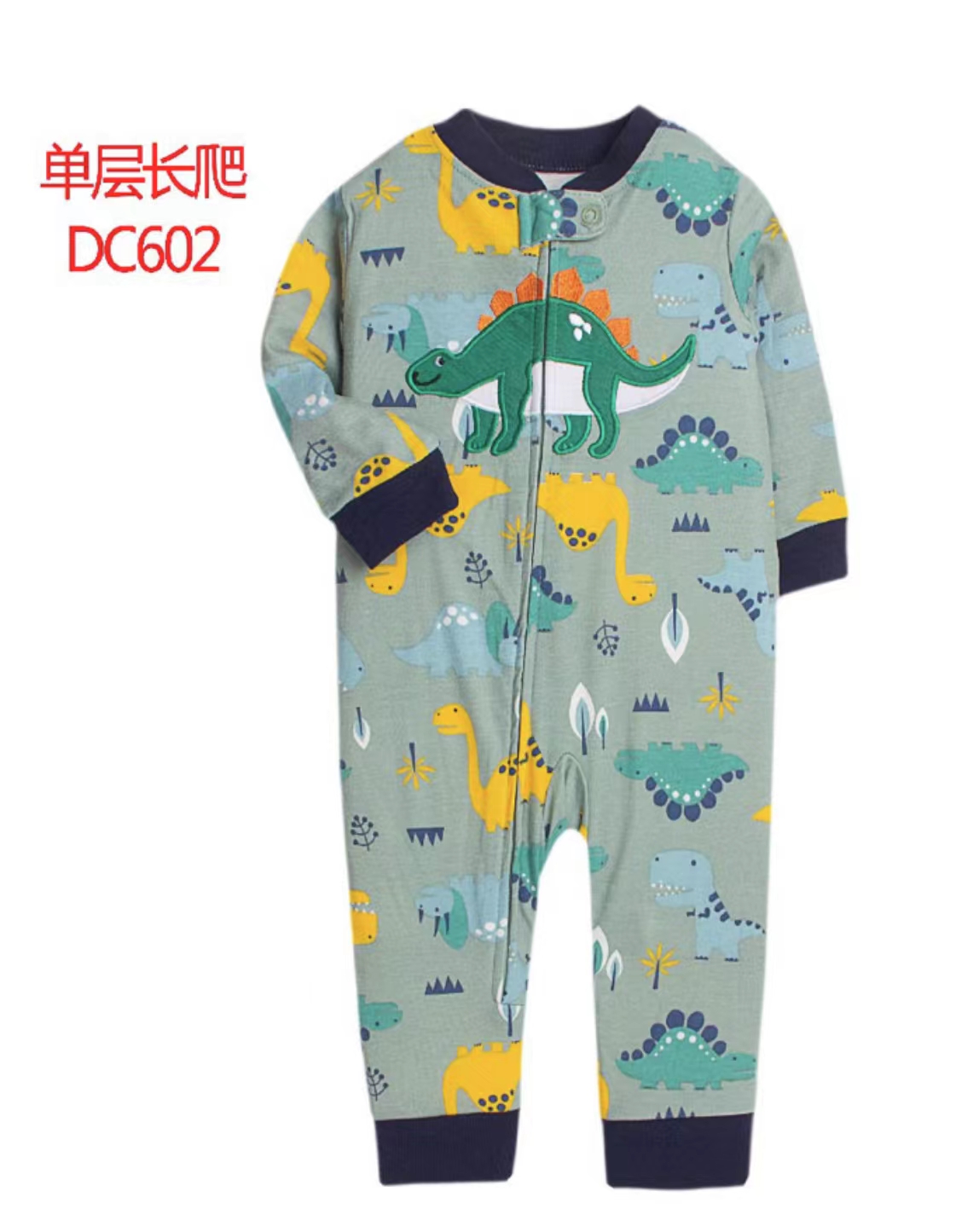 2024 New Cotton Baby Pajamas T - Kids Outdoor Climber recension och pris