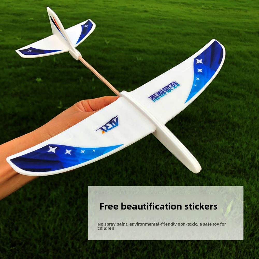 New PP Foam Double Wing Airpla - Kids Outdoor Exercise Equipment recension och pris