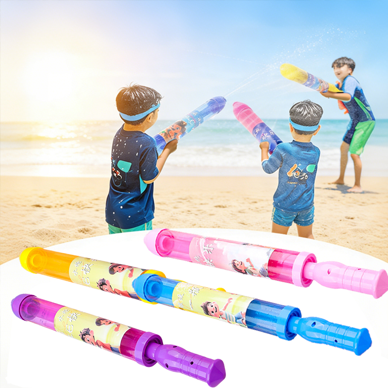 Commemorative Atmosphere Firew - Kids Outdoor Nature Toys recension och pris