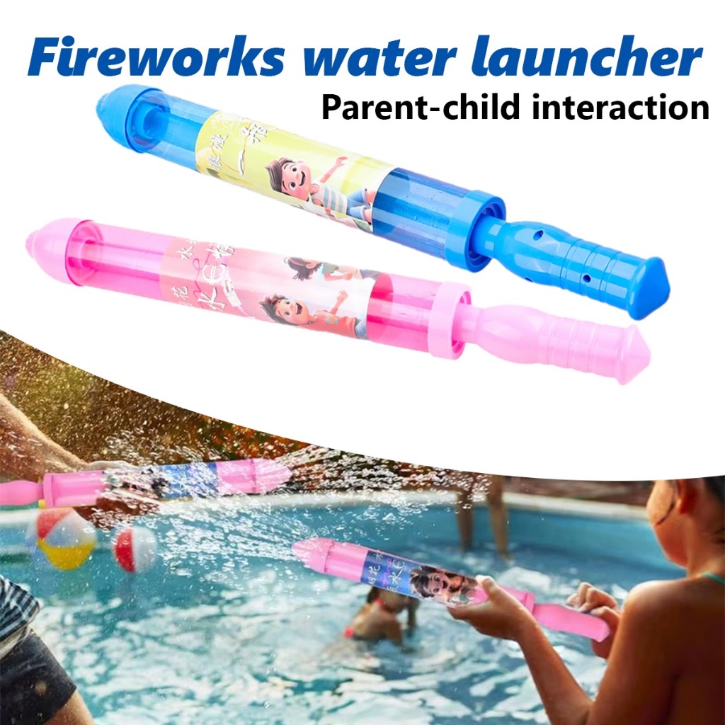 Commemorative Atmosphere Firew - Kids Outdoor Nature Toys recension och pris