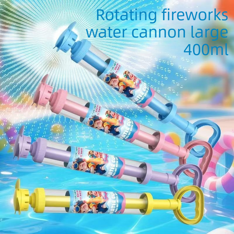 High Capacity Water Gun with R - Kids Outdoor Nature Toys recension och pris