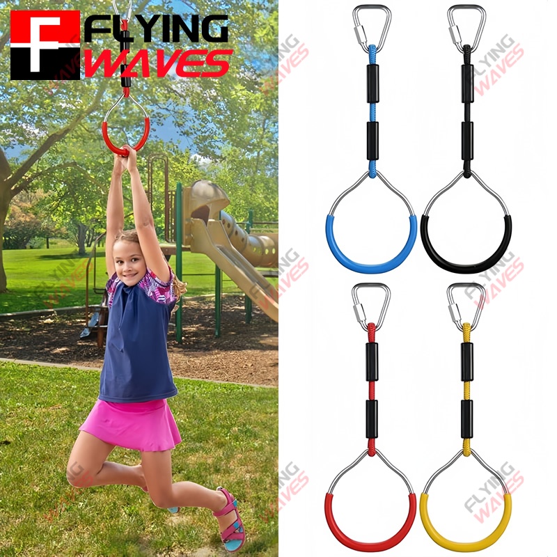Kids Hanging GYM Ring Swing Cl - Kids Outdoor Climber recension och pris