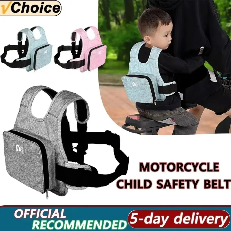 Child Electric Motorcycle Safe - Swing Seat Belt recension och pris